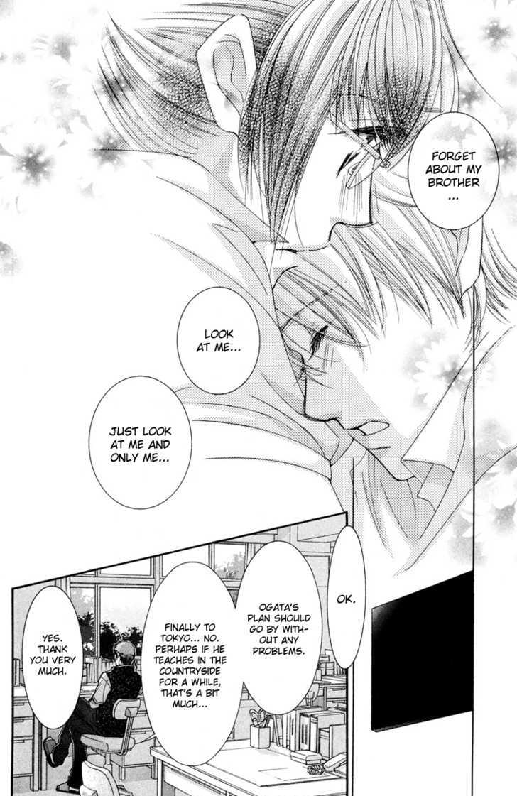 Zoku Sensei no Okiniiri! Chapter 1 page 37 - Chapter 1