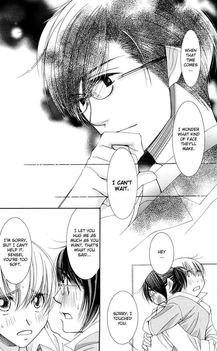 Zoku Sensei no Okiniiri! Chapter 1 page 39 - Chapter 1