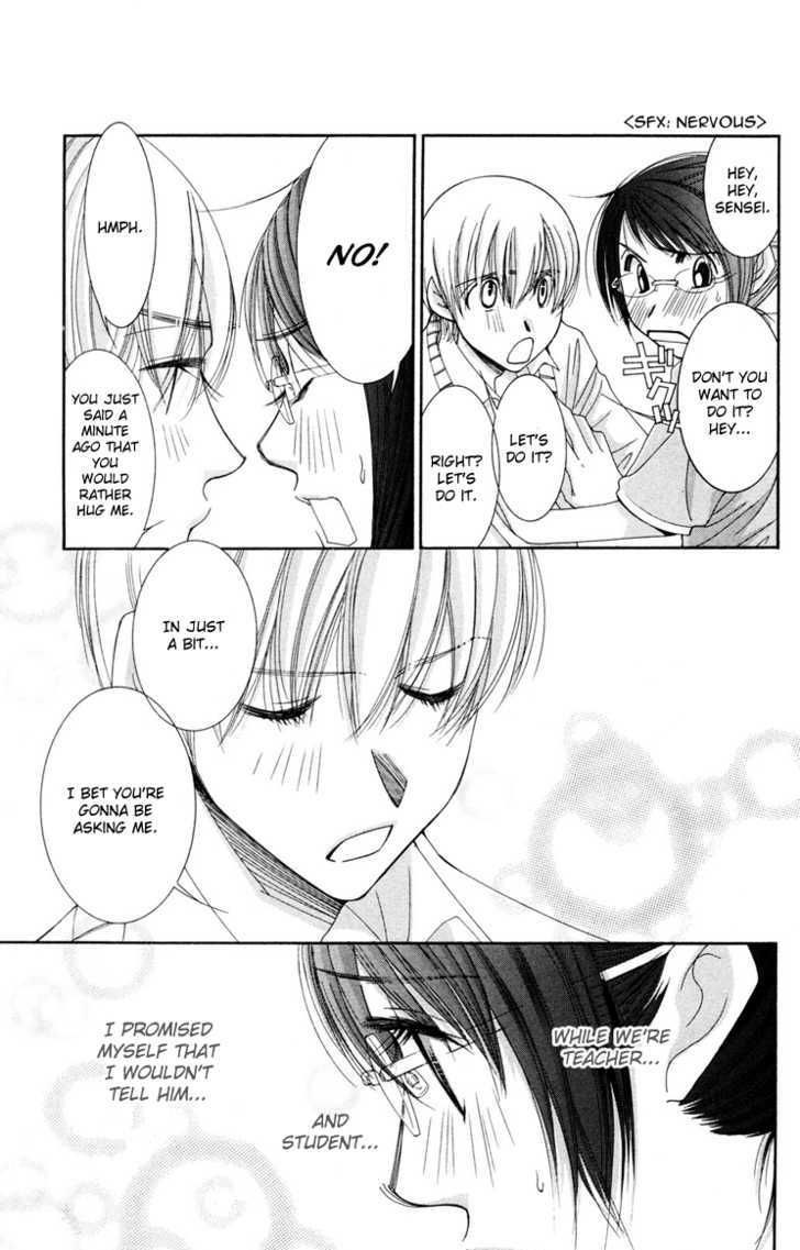 Zoku Sensei no Okiniiri! Chapter 1 page 40 - Chapter 1
