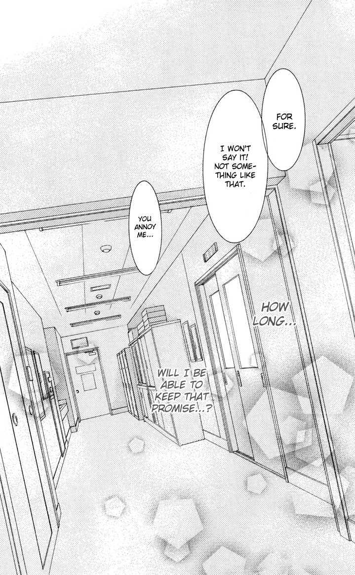 Zoku Sensei no Okiniiri! Chapter 1 page 41 - Chapter 1