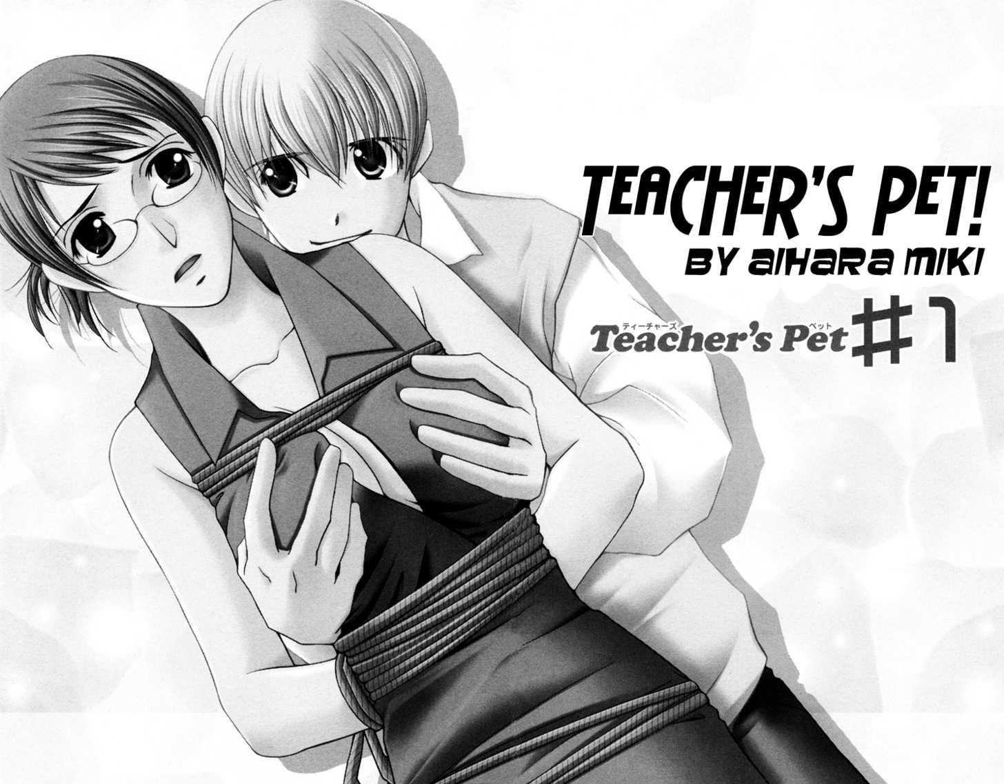 Zoku Sensei no Okiniiri! Chapter 1 page 8 - Chapter 1
