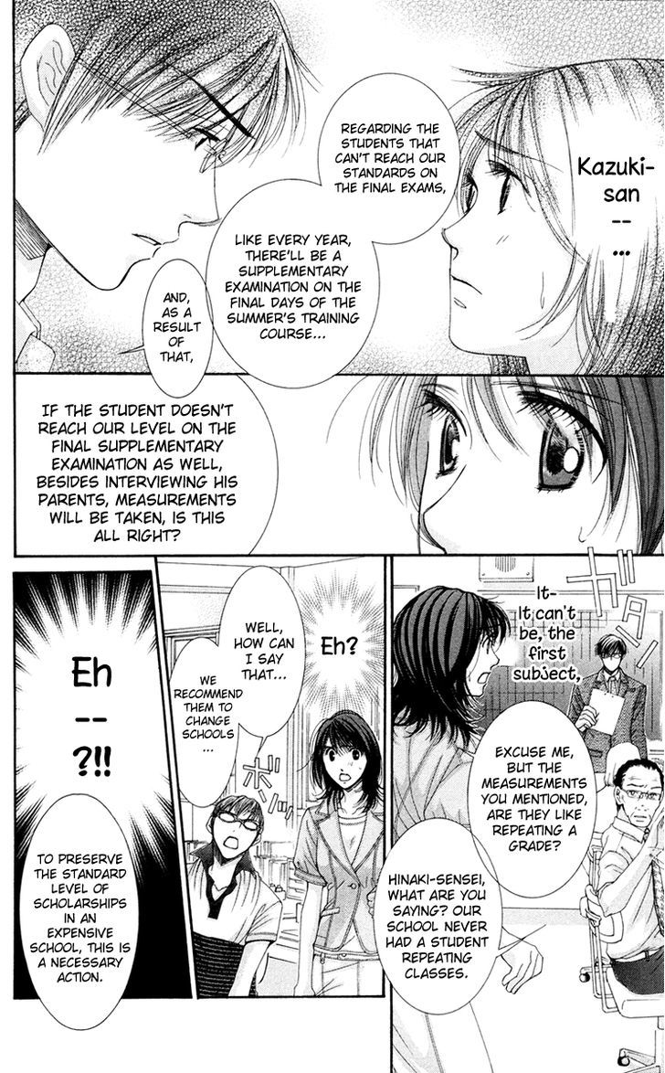Zoku Sensei no Okiniiri! Chapter 2 page 10 - Chapter 2