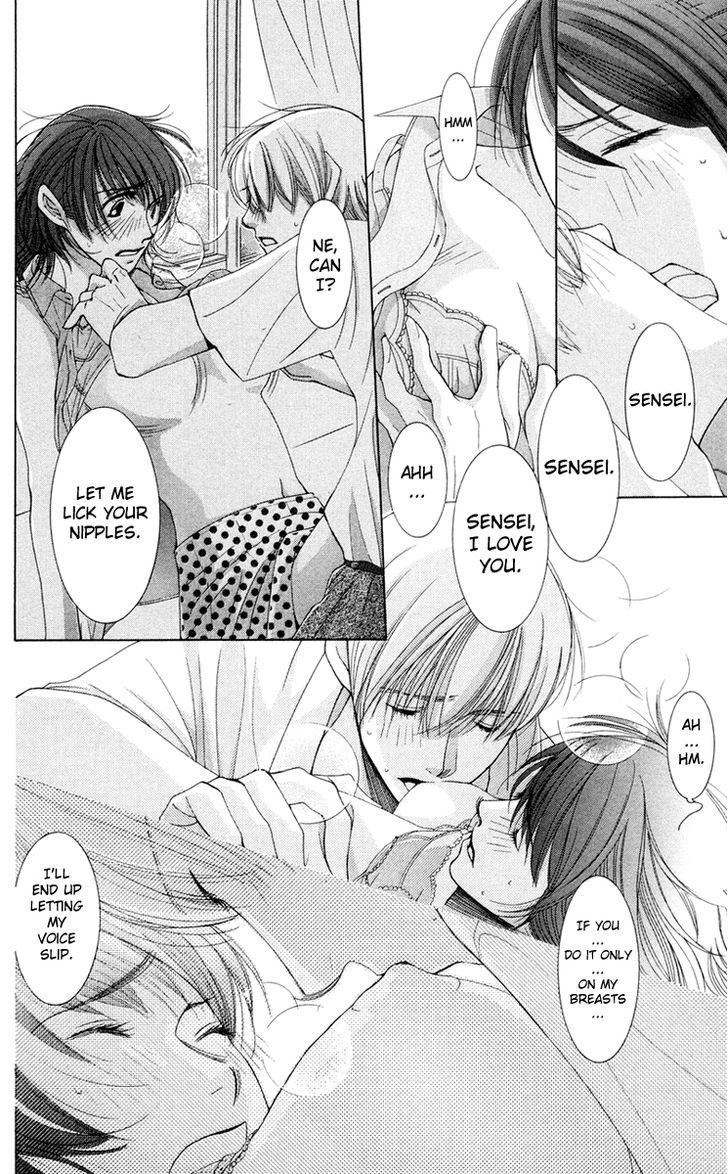 Zoku Sensei no Okiniiri! Chapter 2 page 26 - Chapter 2