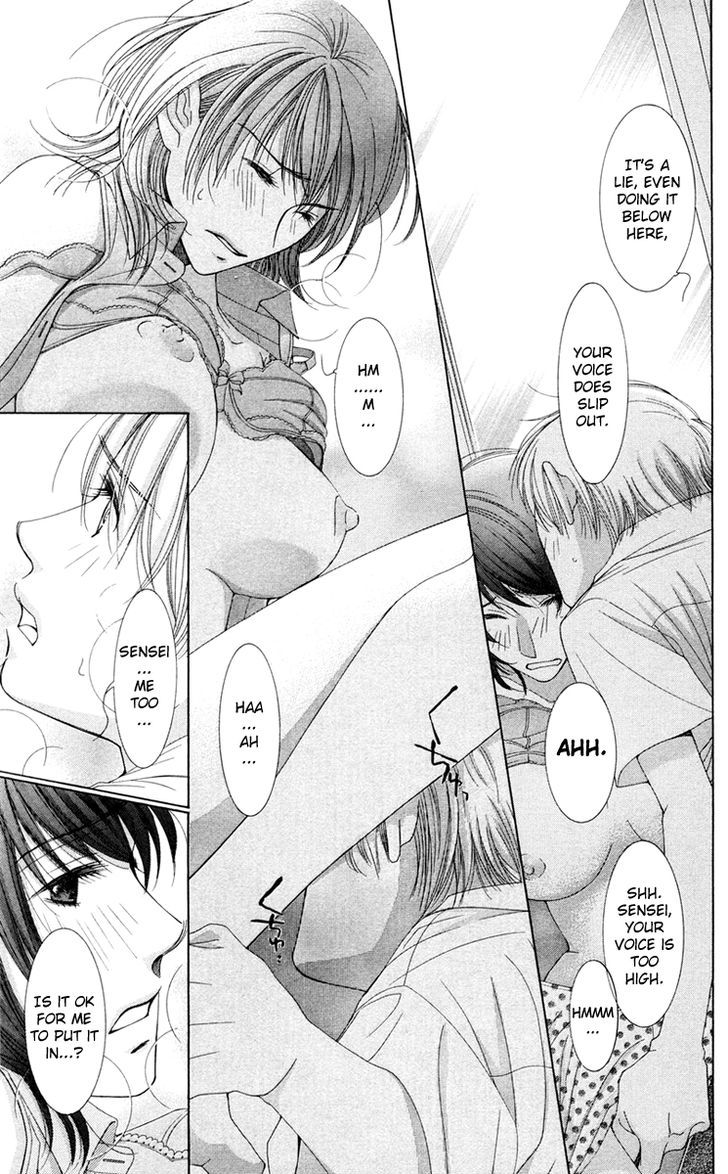 Zoku Sensei no Okiniiri! Chapter 2 page 27 - Chapter 2