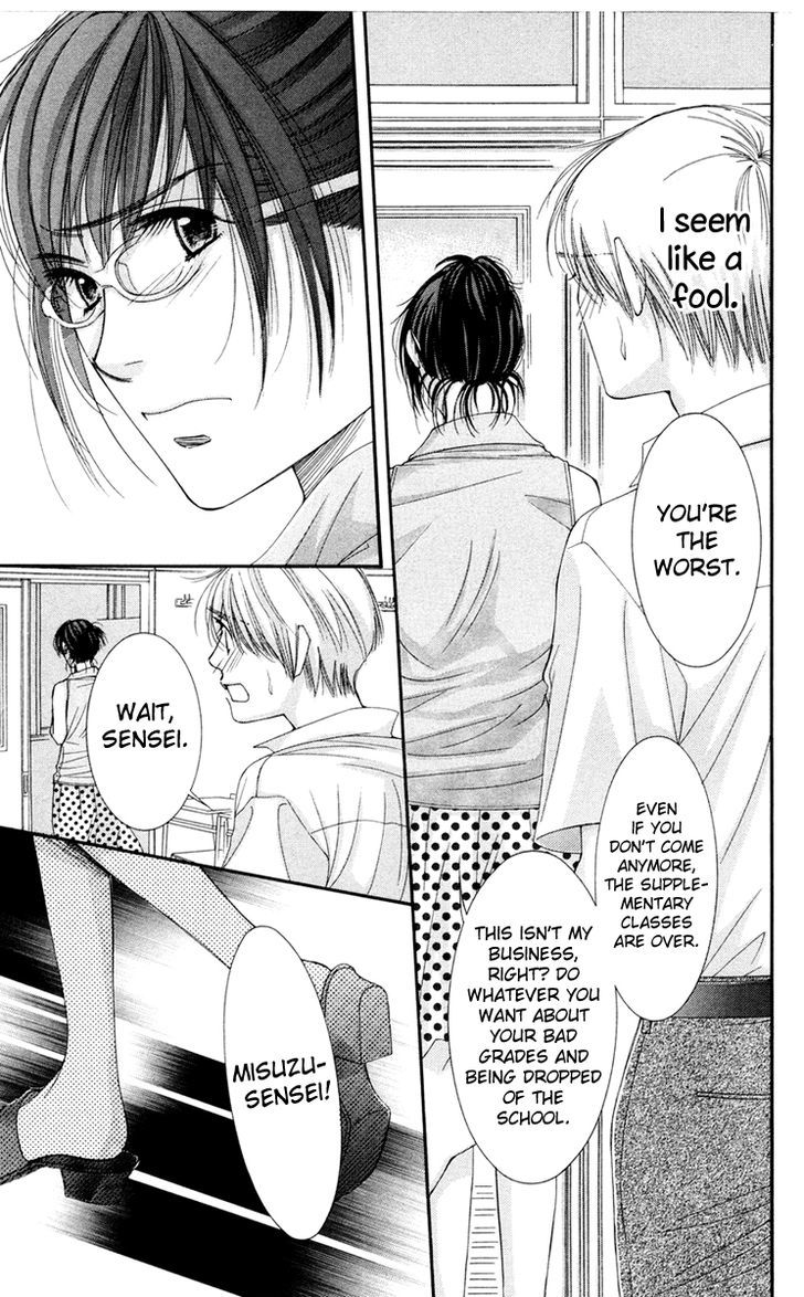 Zoku Sensei no Okiniiri! Chapter 2 page 35 - Chapter 2