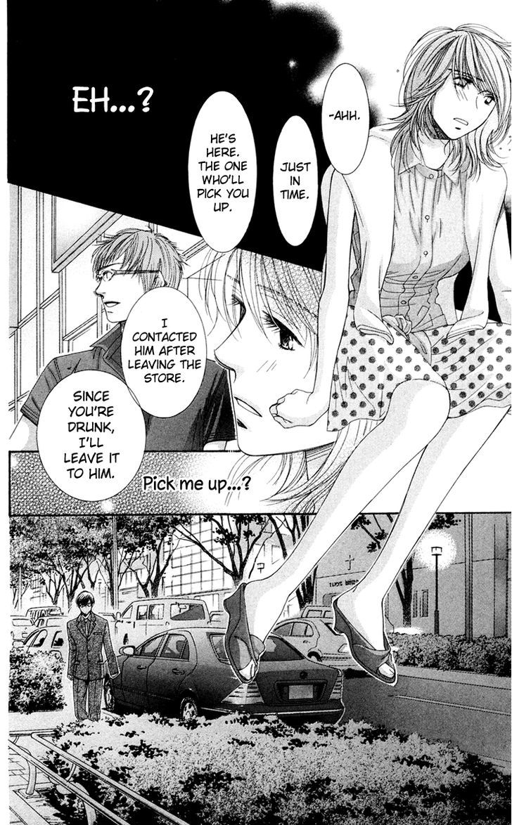 Zoku Sensei no Okiniiri! Chapter 2 page 40 - Chapter 2