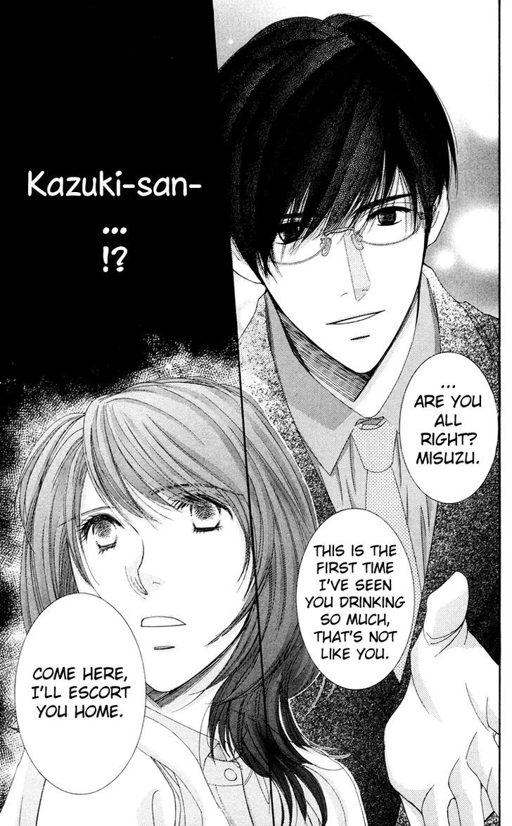 Zoku Sensei no Okiniiri! Chapter 2 page 41 - Chapter 2