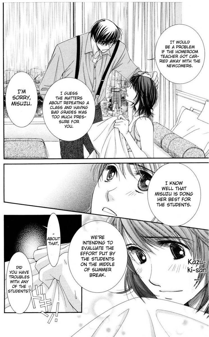 Zoku Sensei no Okiniiri! Chapter 3 page 10 - Chapter 3