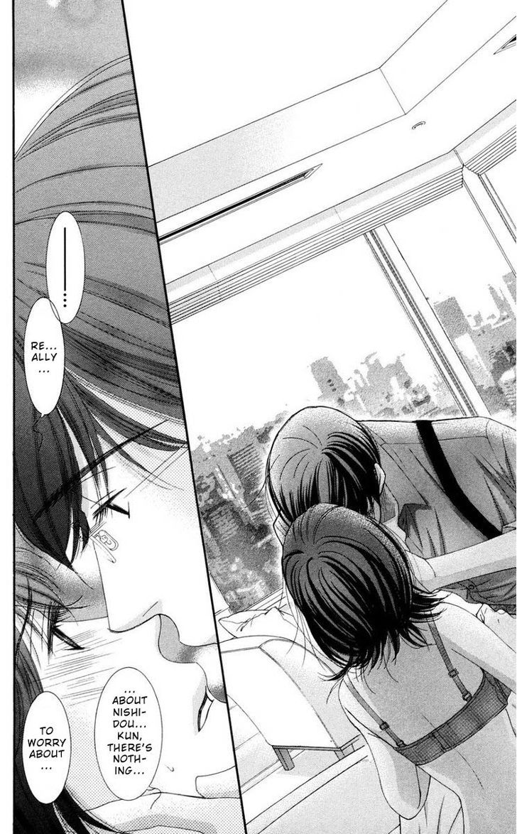Zoku Sensei no Okiniiri! Chapter 3 page 14 - Chapter 3