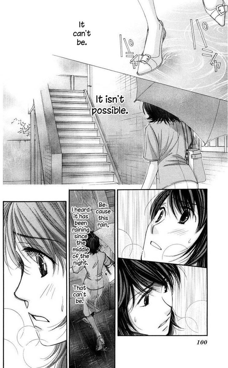 Zoku Sensei no Okiniiri! Chapter 3 page 22 - Chapter 3