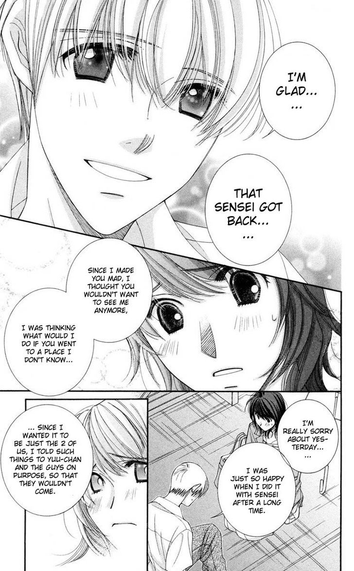 Zoku Sensei no Okiniiri! Chapter 3 page 25 - Chapter 3