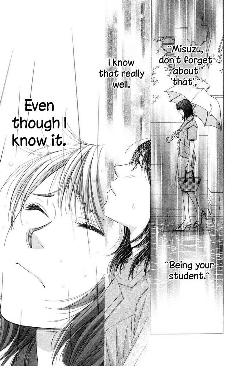 Zoku Sensei no Okiniiri! Chapter 3 page 32 - Chapter 3