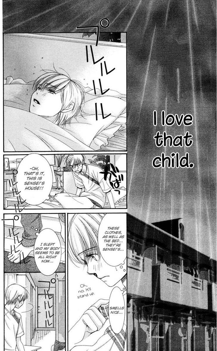 Zoku Sensei no Okiniiri! Chapter 3 page 33 - Chapter 3