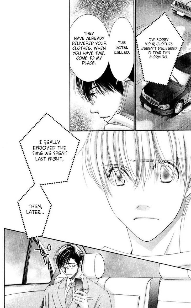 Zoku Sensei no Okiniiri! Chapter 3 page 35 - Chapter 3