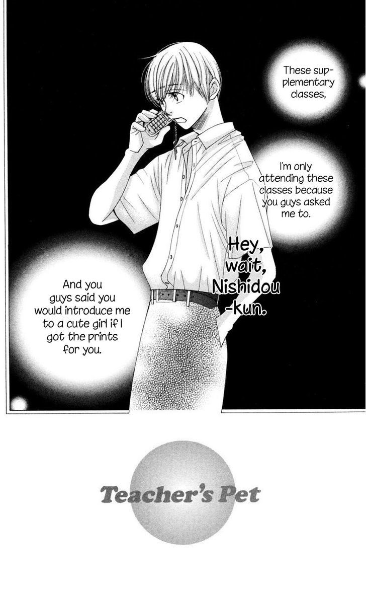 Zoku Sensei no Okiniiri! Chapter 3 page 4 - Chapter 3