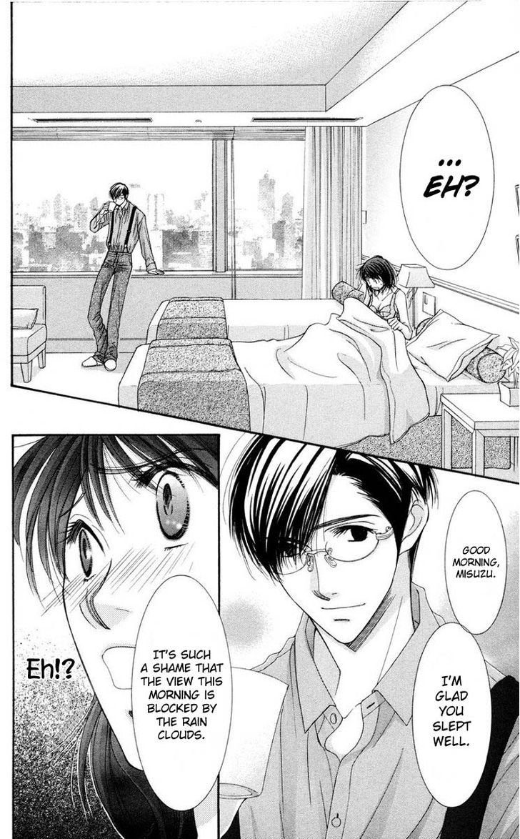 Zoku Sensei no Okiniiri! Chapter 3 page 6 - Chapter 3