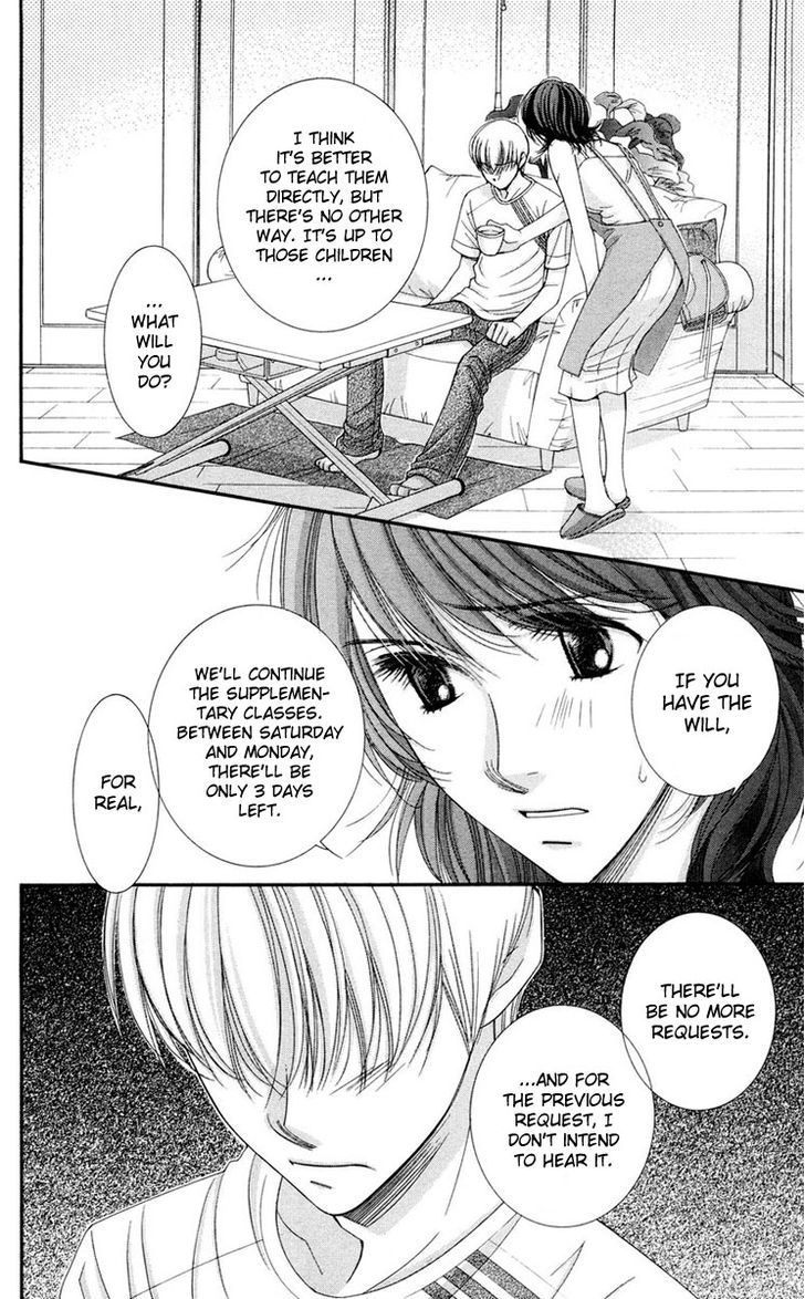 Zoku Sensei no Okiniiri! Chapter 4 page 10 - Chapter 4
