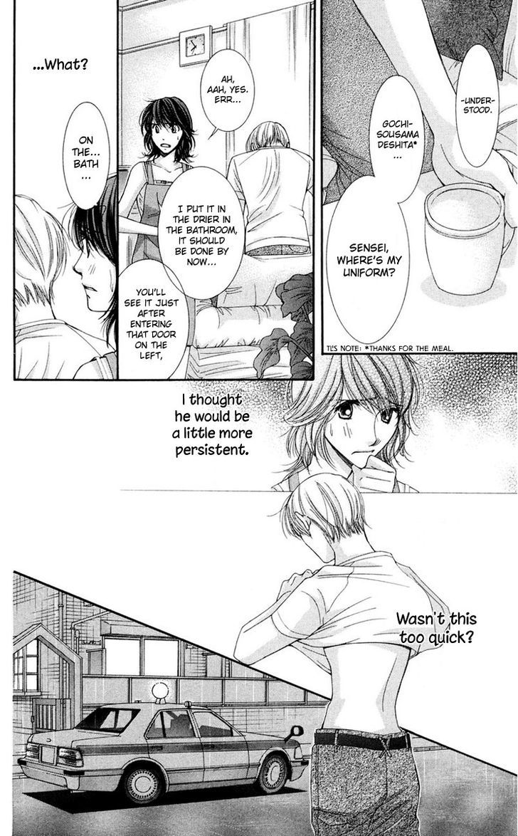 Zoku Sensei no Okiniiri! Chapter 4 page 12 - Chapter 4