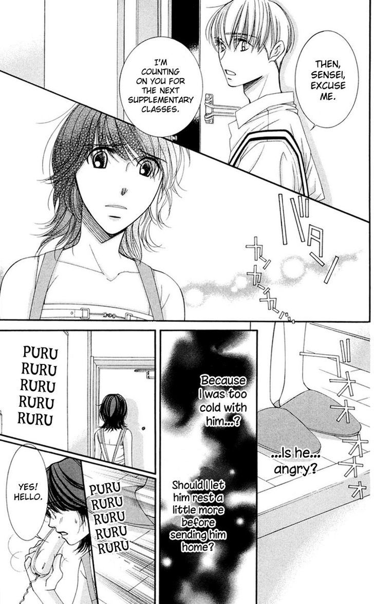 Zoku Sensei no Okiniiri! Chapter 4 page 13 - Chapter 4