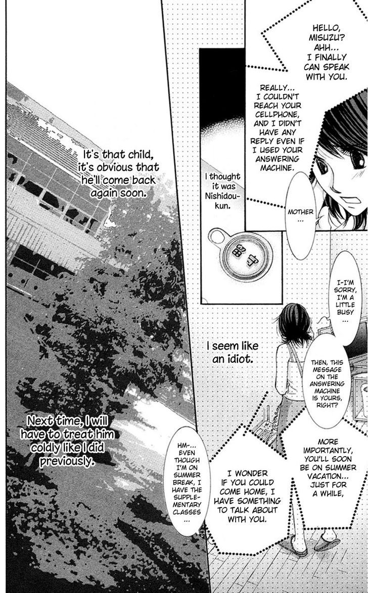 Zoku Sensei no Okiniiri! Chapter 4 page 14 - Chapter 4