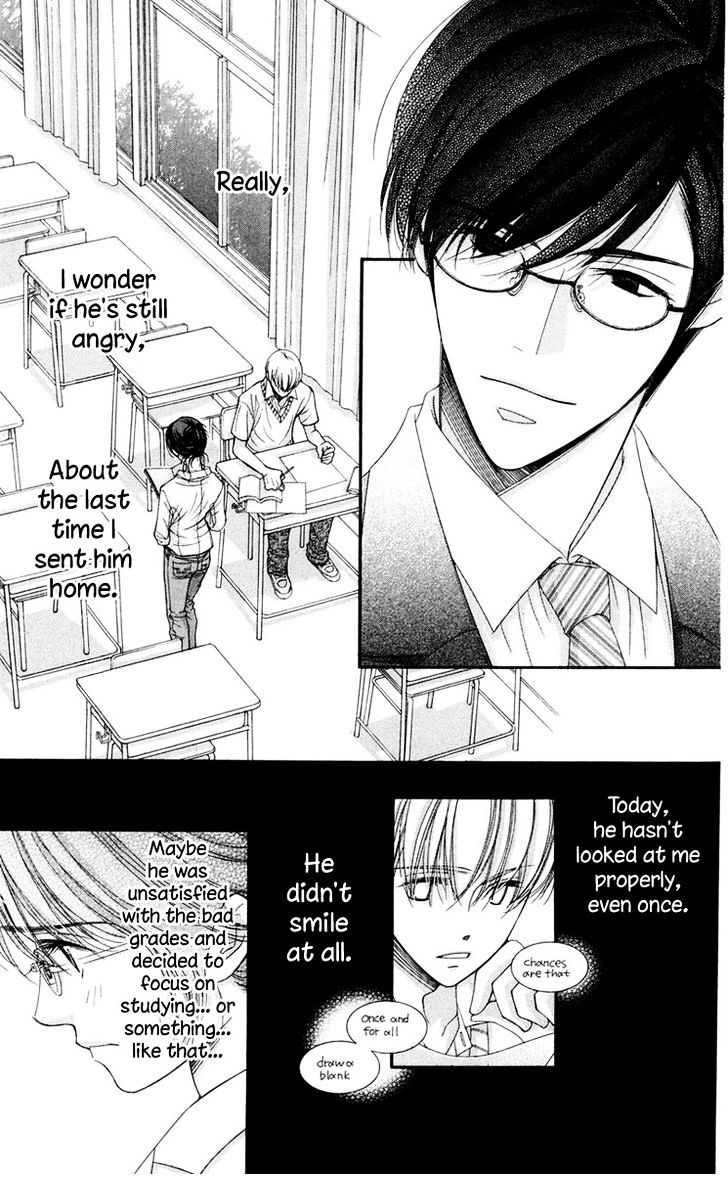 Zoku Sensei no Okiniiri! Chapter 4 page 17 - Chapter 4