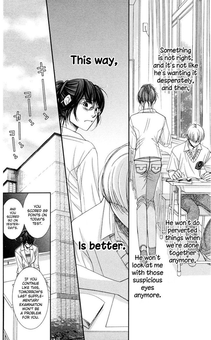 Zoku Sensei no Okiniiri! Chapter 4 page 18 - Chapter 4