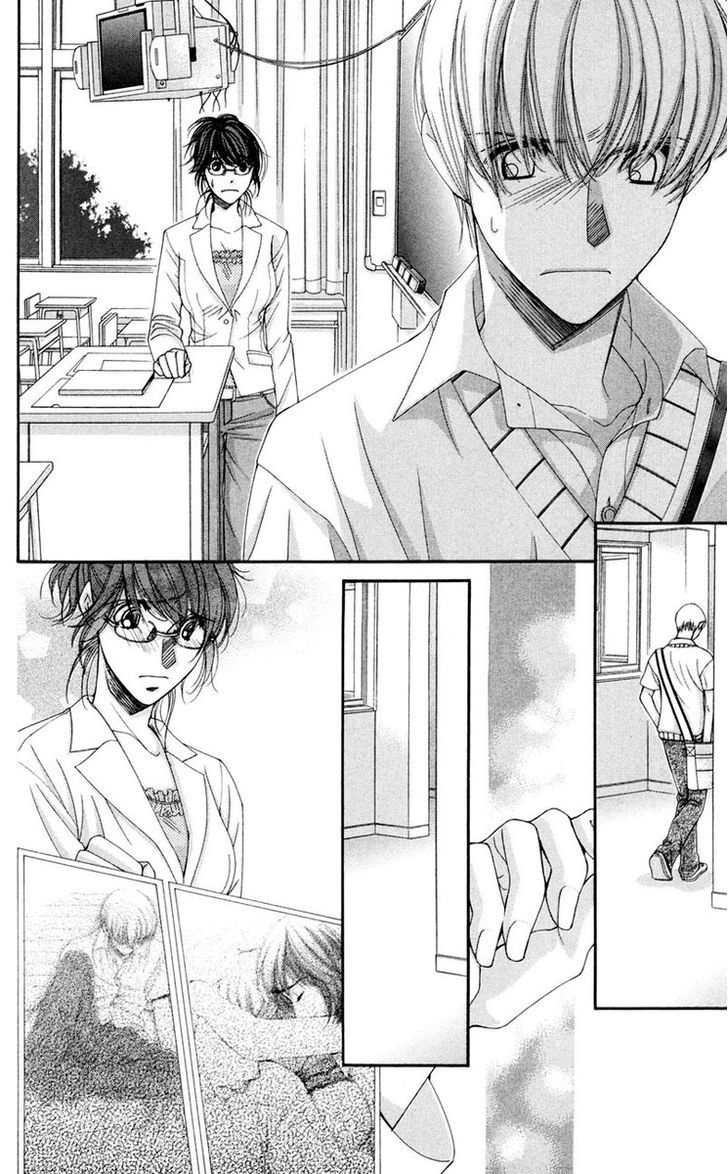 Zoku Sensei no Okiniiri! Chapter 4 page 20 - Chapter 4