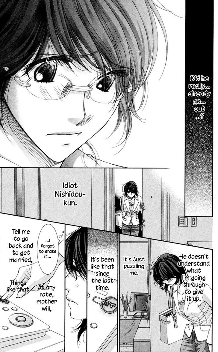 Zoku Sensei no Okiniiri! Chapter 4 page 21 - Chapter 4