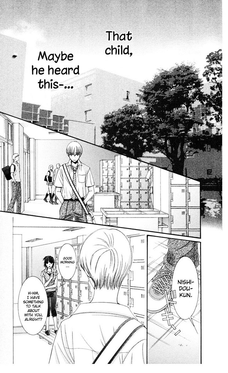 Zoku Sensei no Okiniiri! Chapter 4 page 23 - Chapter 4