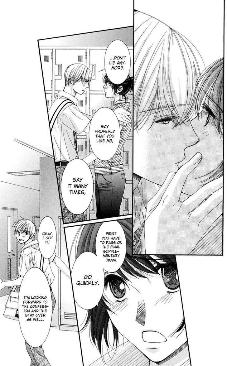 Zoku Sensei no Okiniiri! Chapter 4 page 31 - Chapter 4