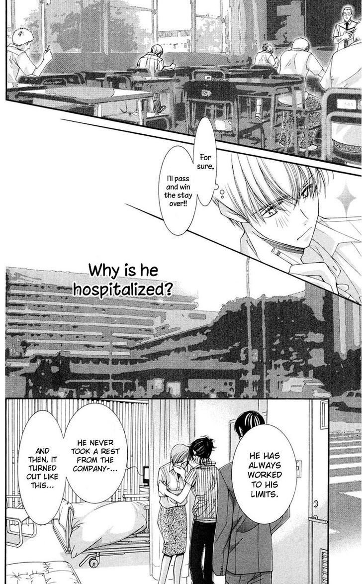 Zoku Sensei no Okiniiri! Chapter 4 page 34 - Chapter 4