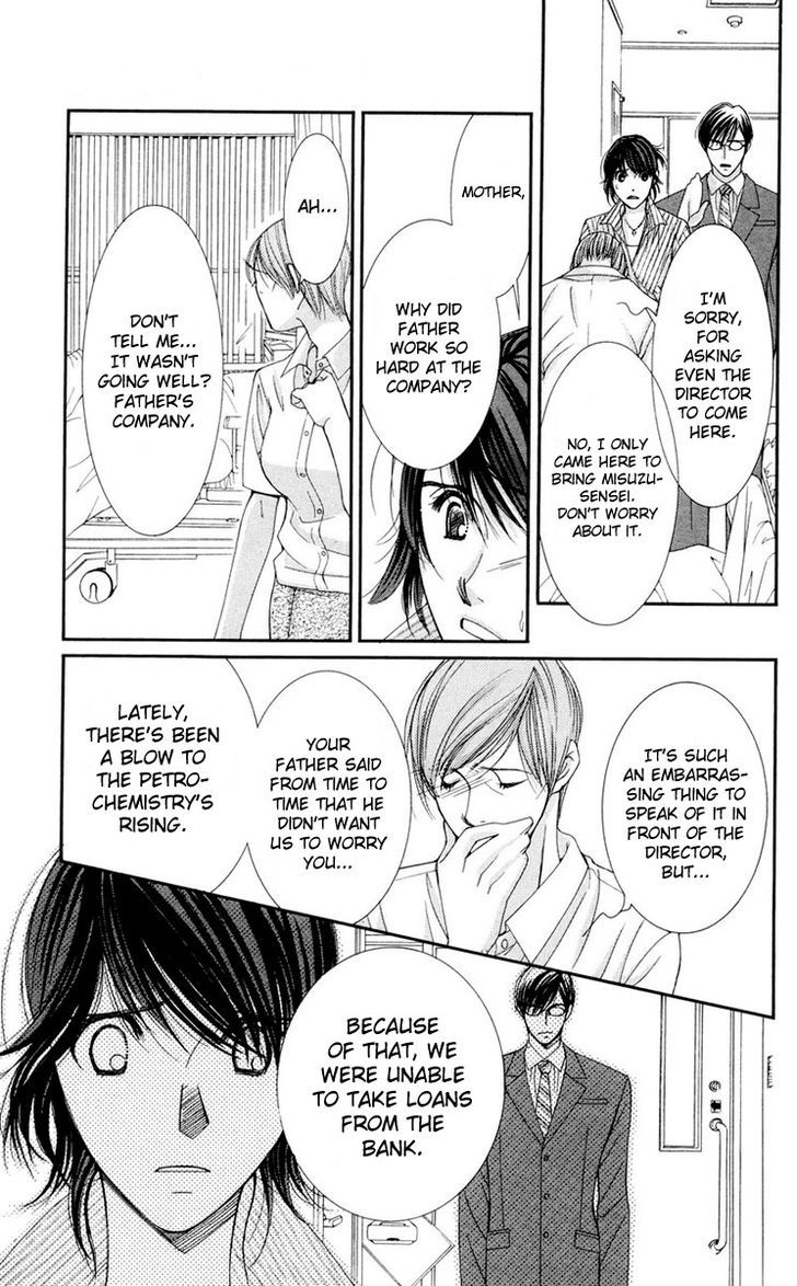 Zoku Sensei no Okiniiri! Chapter 4 page 35 - Chapter 4