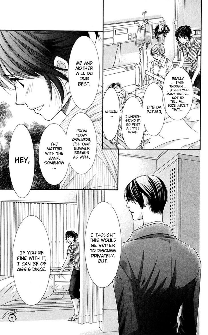 Zoku Sensei no Okiniiri! Chapter 4 page 37 - Chapter 4