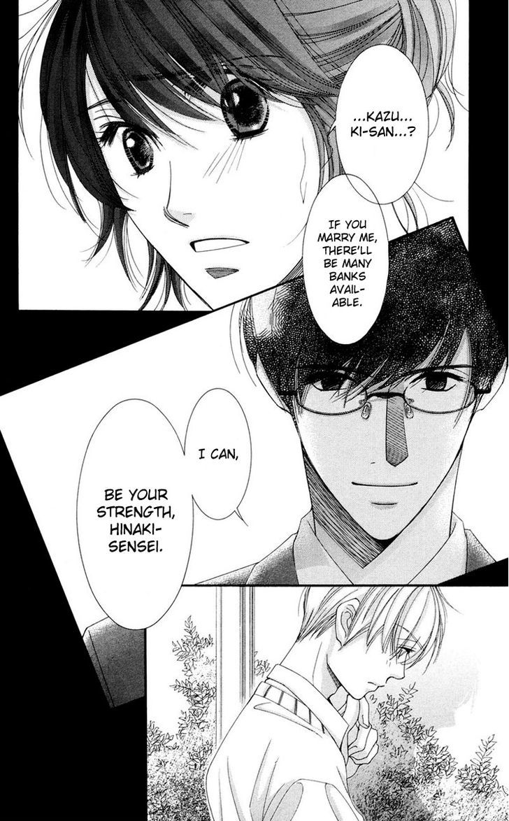 Zoku Sensei no Okiniiri! Chapter 4 page 38 - Chapter 4