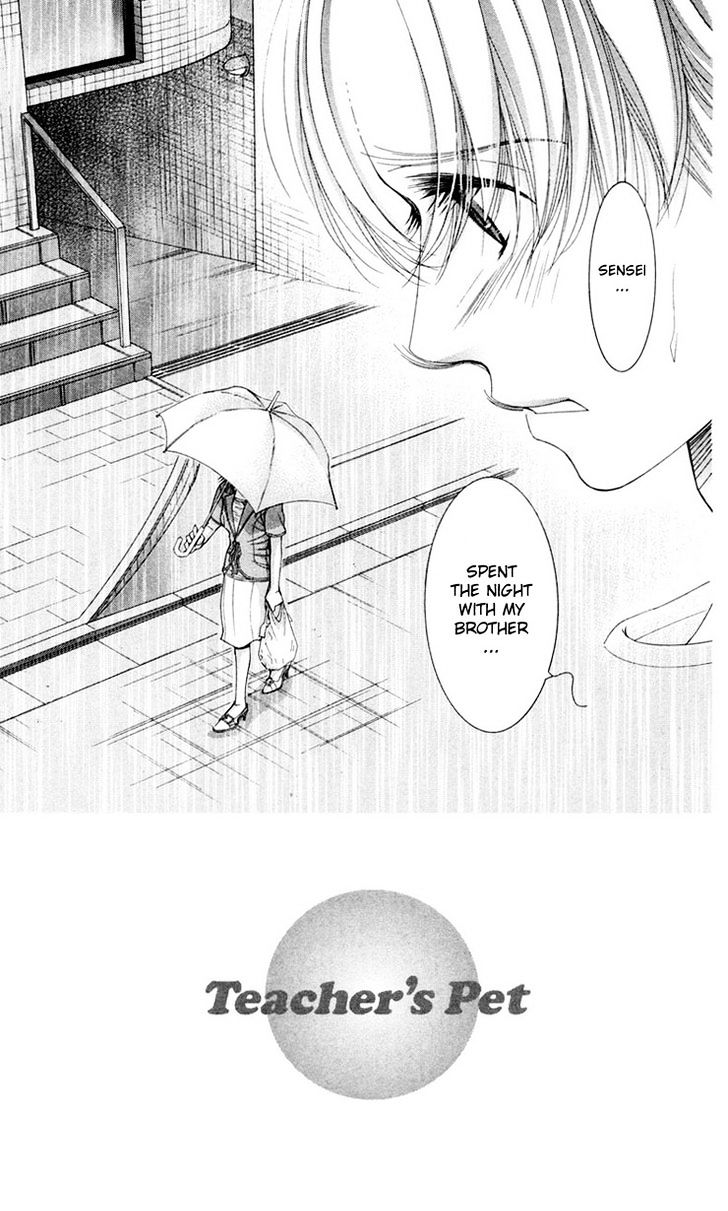 Zoku Sensei no Okiniiri! Chapter 4 page 5 - Chapter 4
