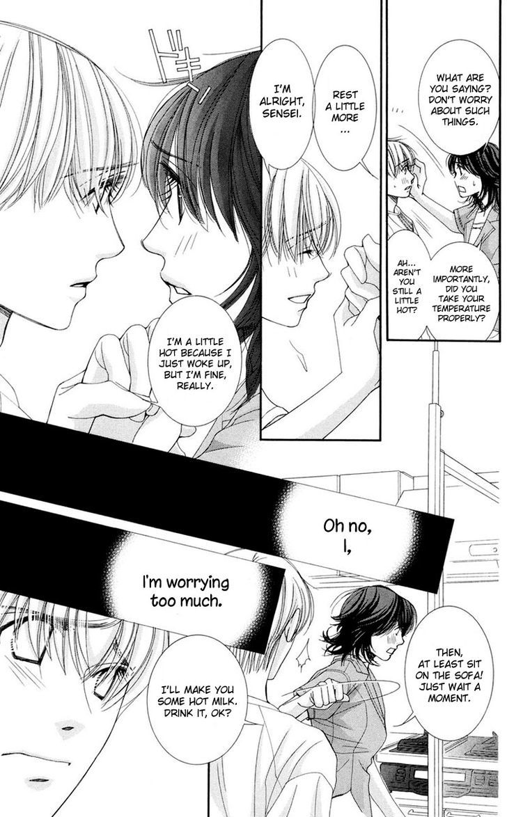 Zoku Sensei no Okiniiri! Chapter 4 page 7 - Chapter 4