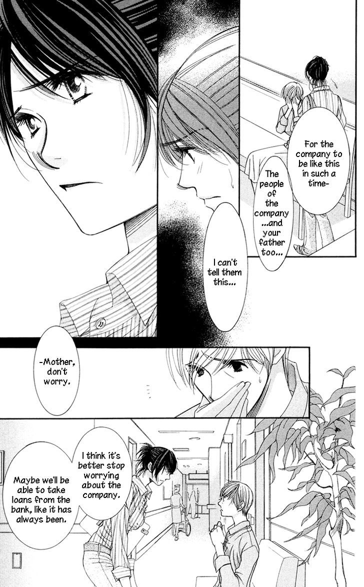 Zoku Sensei no Okiniiri! Chapter 5 page 11 - Chapter 5