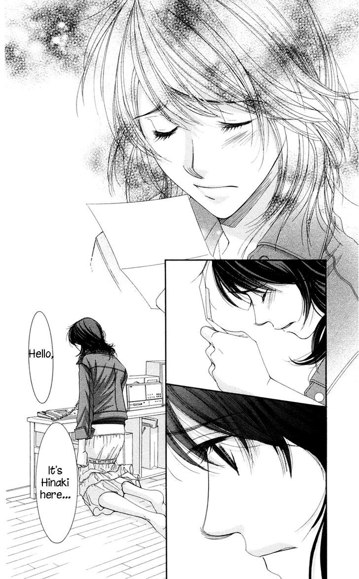 Zoku Sensei no Okiniiri! Chapter 5 page 14 - Chapter 5