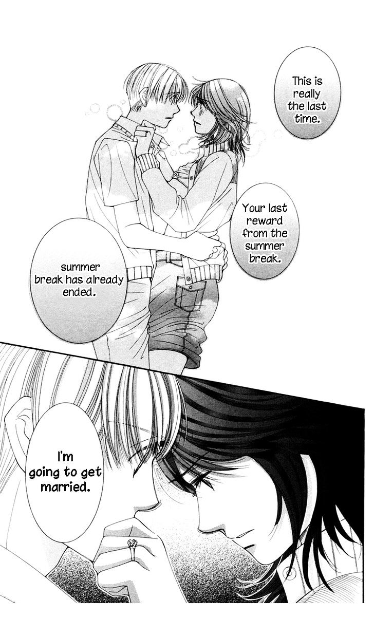 Zoku Sensei no Okiniiri! Chapter 5 page 23 - Chapter 5