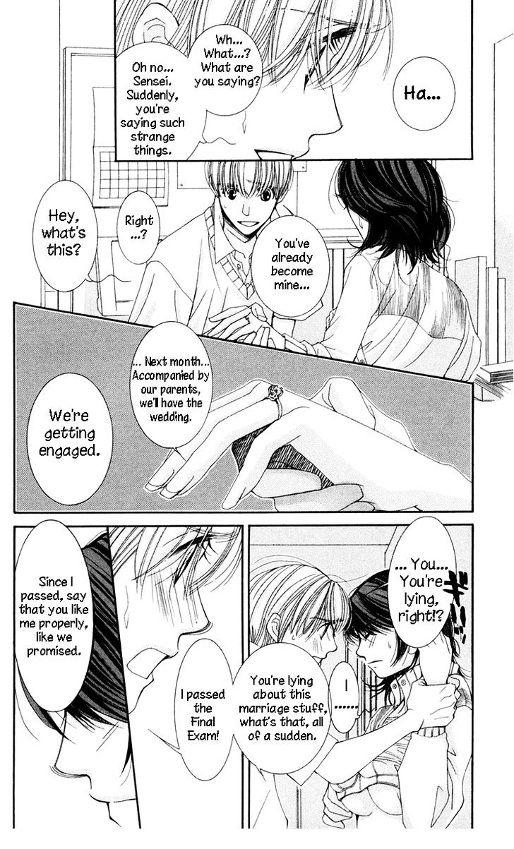 Zoku Sensei no Okiniiri! Chapter 5 page 24 - Chapter 5