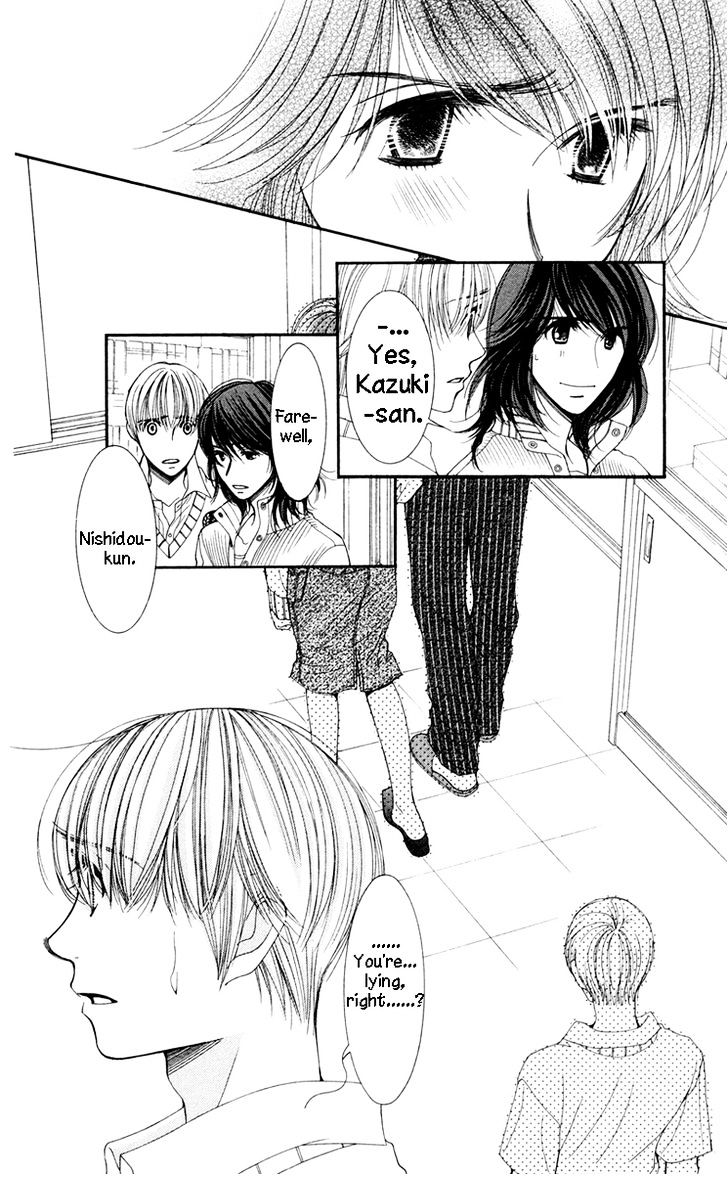 Zoku Sensei no Okiniiri! Chapter 5 page 28 - Chapter 5