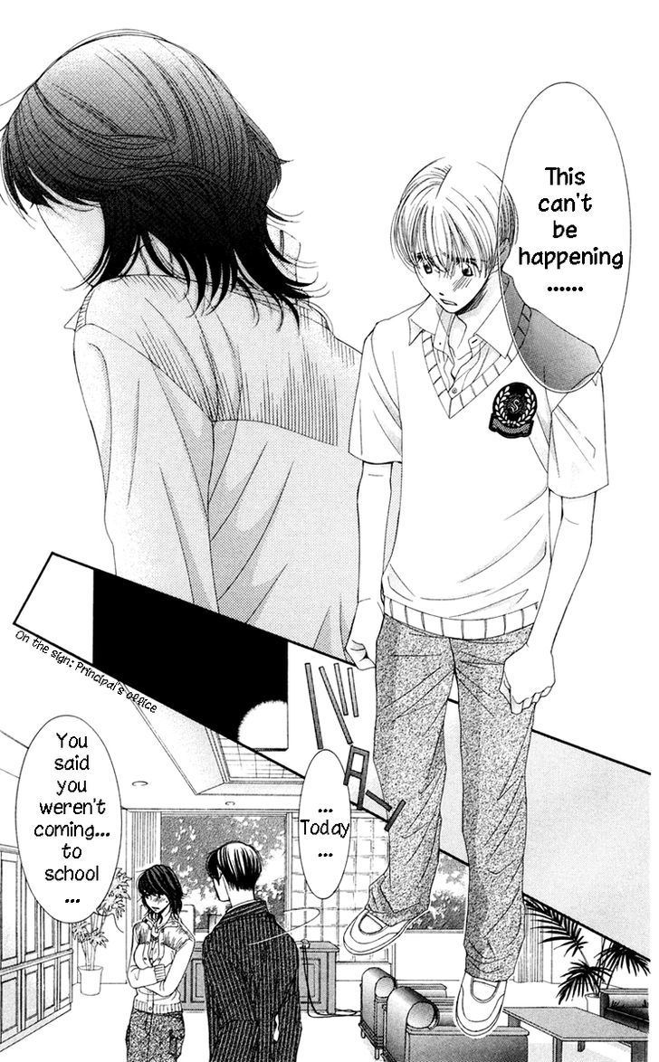 Zoku Sensei no Okiniiri! Chapter 5 page 29 - Chapter 5