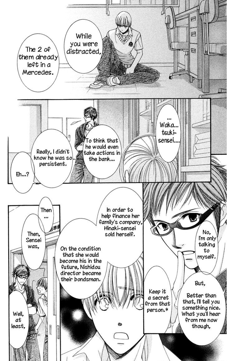Zoku Sensei no Okiniiri! Chapter 5 page 34 - Chapter 5