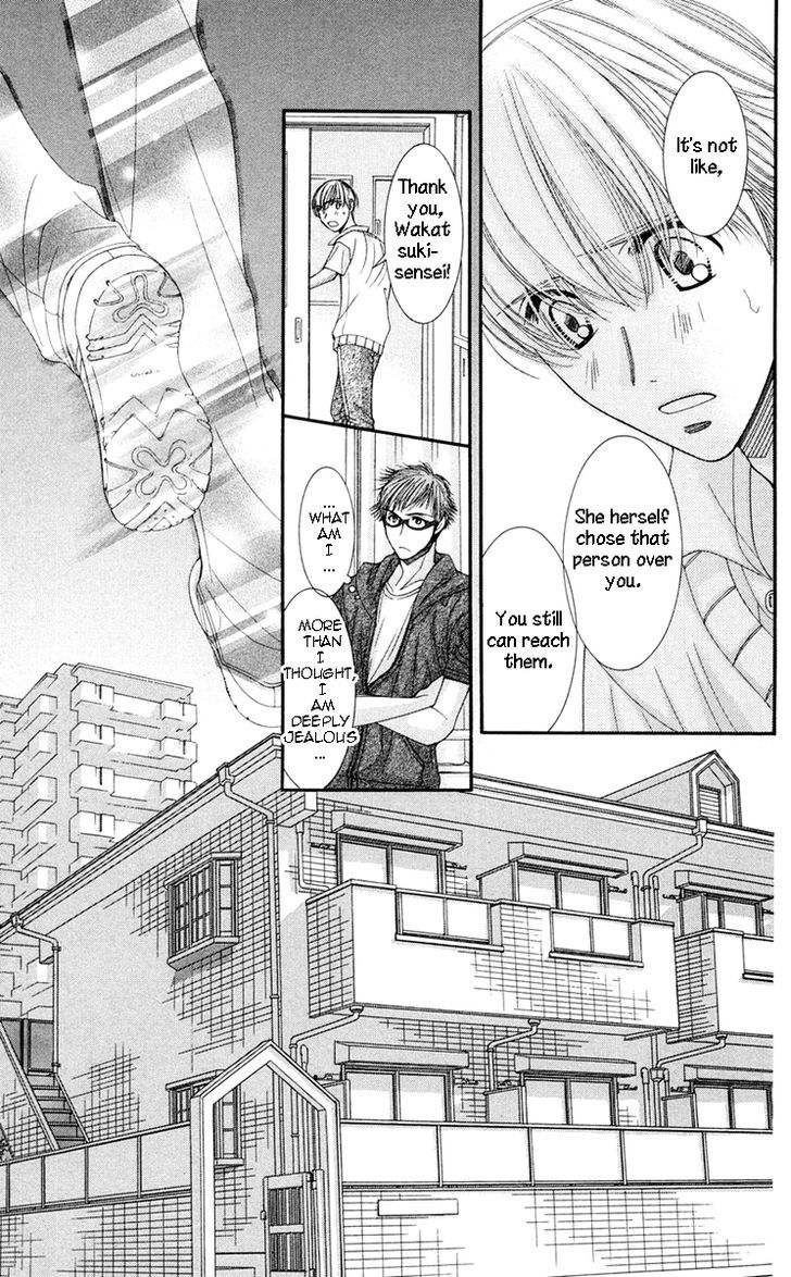 Zoku Sensei no Okiniiri! Chapter 5 page 35 - Chapter 5