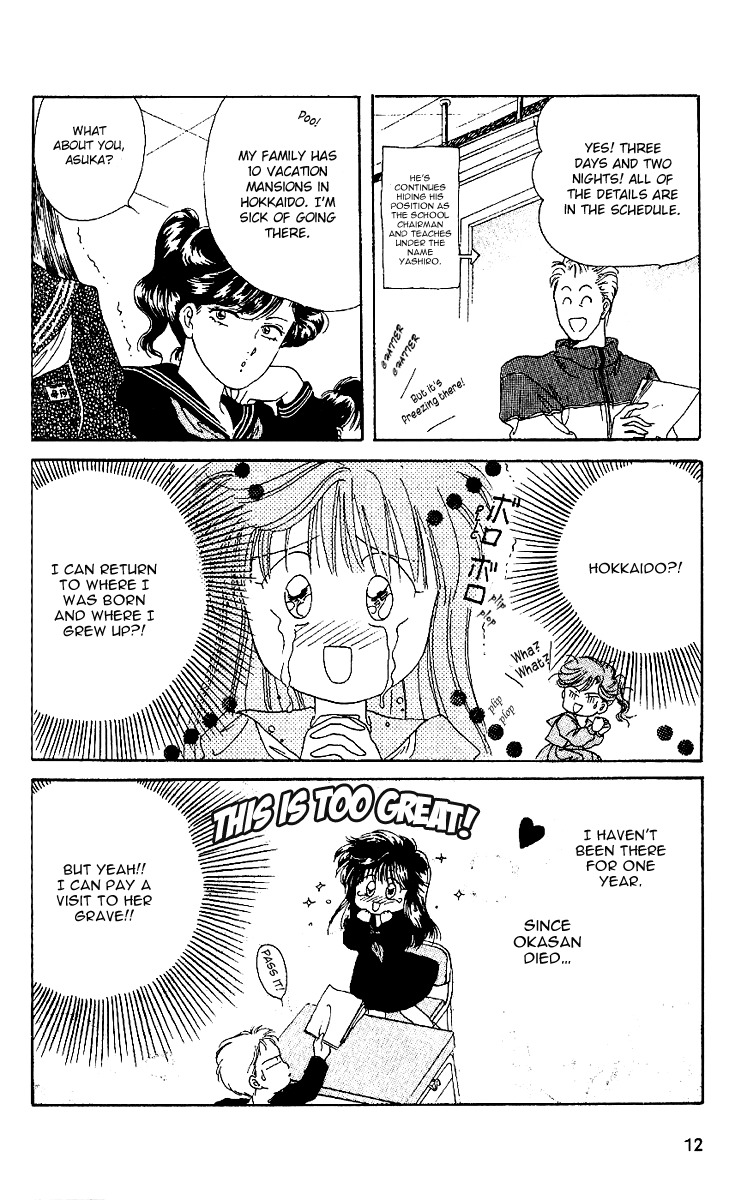 Zoku Shishunki Miman Okotowari Chapter 1 page 12 - Chapter 1