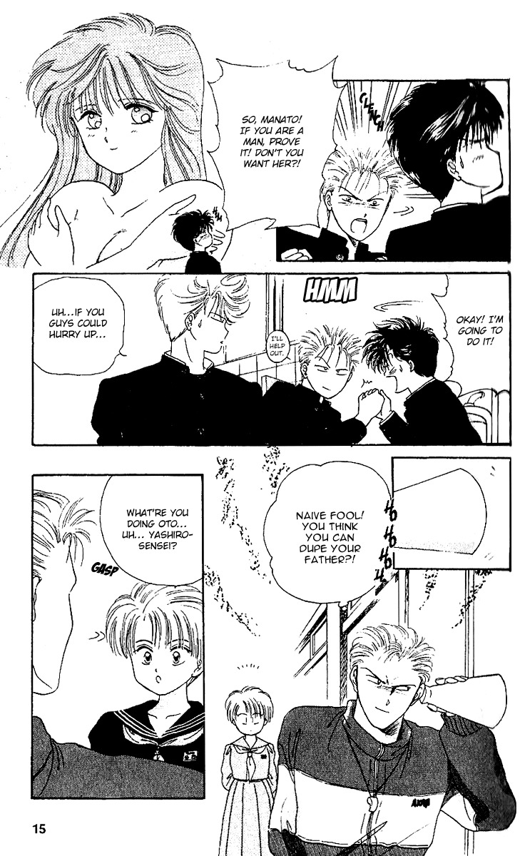 Zoku Shishunki Miman Okotowari Chapter 1 page 15 - Chapter 1