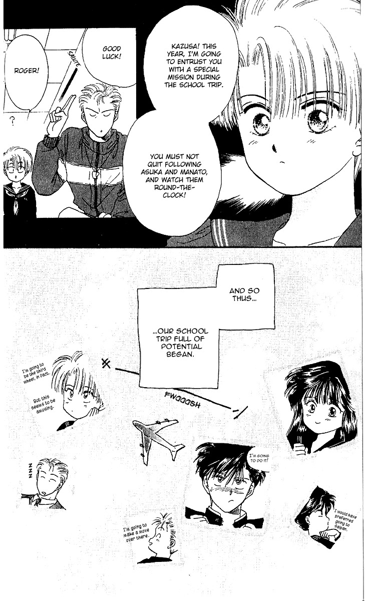 Zoku Shishunki Miman Okotowari Chapter 1 page 16 - Chapter 1