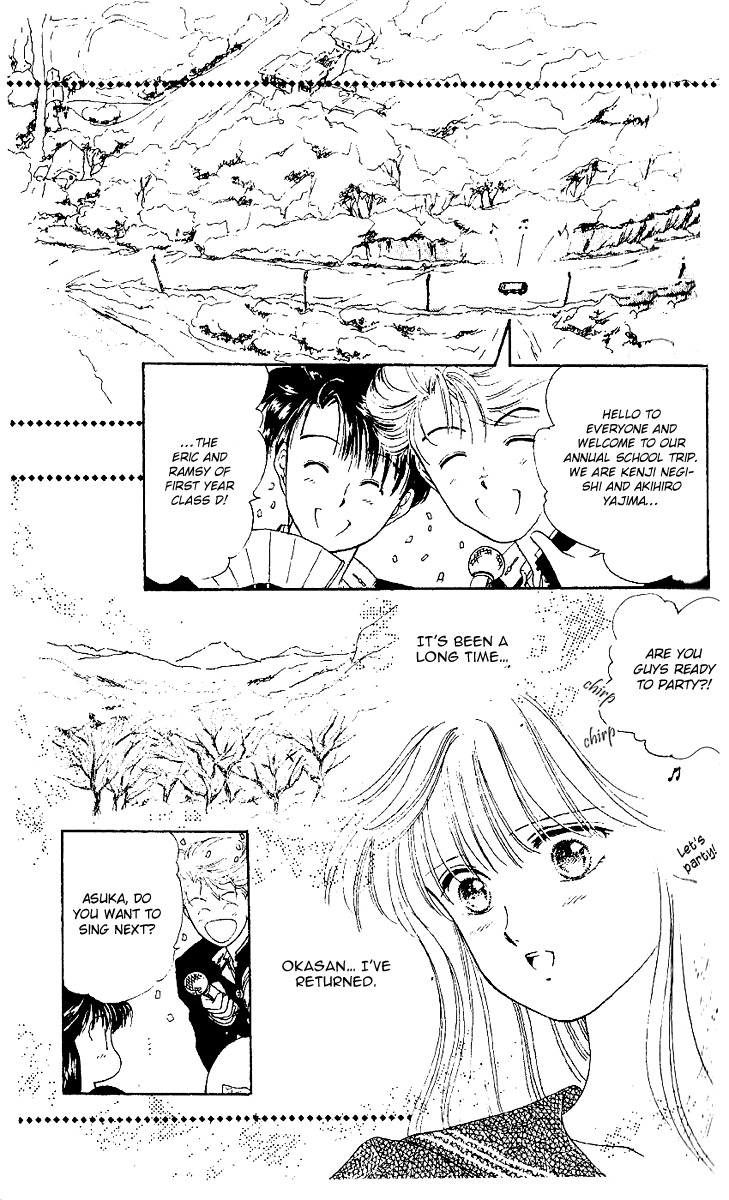 Zoku Shishunki Miman Okotowari Chapter 1 page 17 - Chapter 1