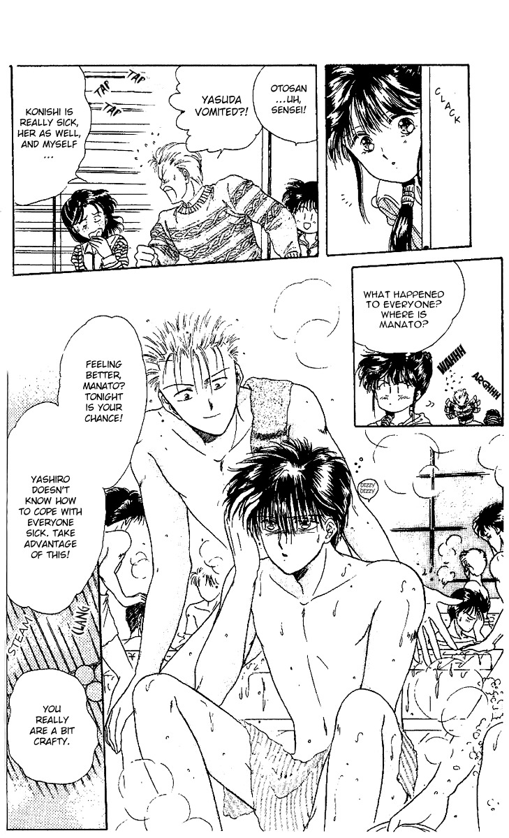 Zoku Shishunki Miman Okotowari Chapter 1 page 20 - Chapter 1