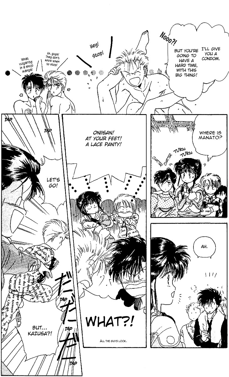 Zoku Shishunki Miman Okotowari Chapter 1 page 21 - Chapter 1